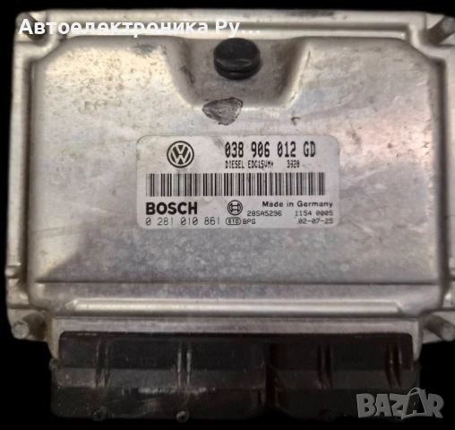 компютър SKODA FABIA 1.9 SDI BOSCH, 0 281 010 861, 0281010861, 038 906 012 GD