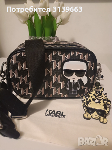100% оригинална чантичка през рамо Karl Lagerfeld Чисто нова!Цена 250лв, снимка 9 - Чанти - 44844994
