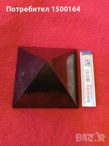 пирамида от шунгит