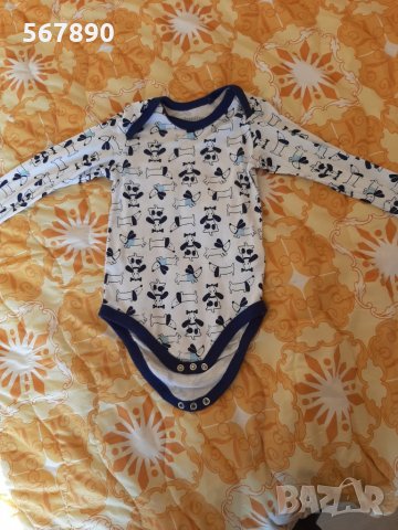 Боди с дълъг ръкав Lupilu