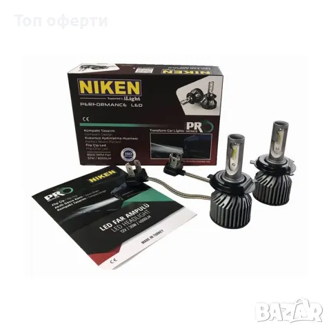 Диодни крушки NIken H4 ПРО 2брк-т с вградена охлаждаща система, снимка 2 - Аксесоари и консумативи - 49365287