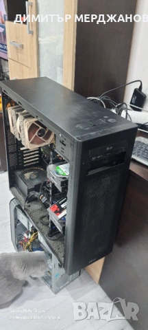 Компютър Z87-plus 