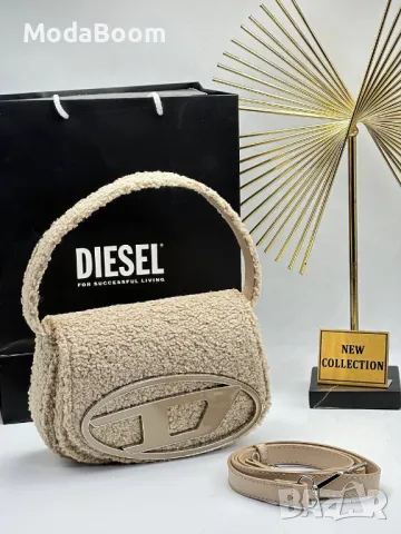 Diesel| ⚫BLACK WEEK⚫ | Нова зимна колекция❄️