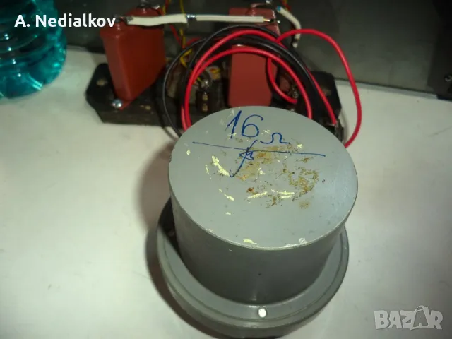 RCF 2бр. боксове, снимка 6 - Други - 48316577