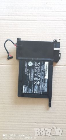 Батерия за Ideapad Y700-67% Health
