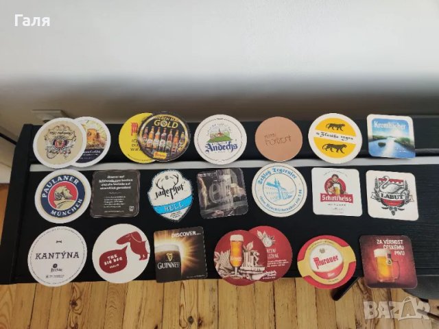 Подложки за чаши, колекция