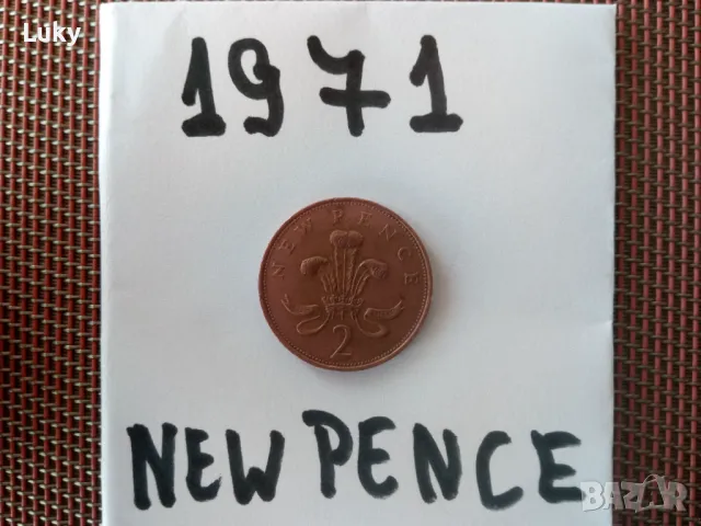 Антика-Английска монета., снимка 2 - Нумизматика и бонистика - 48543638