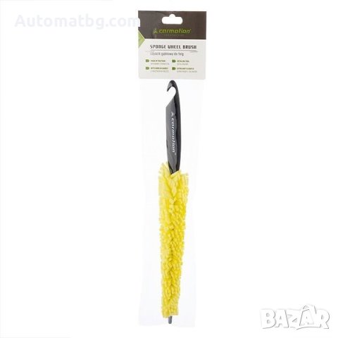 Четка за джанти Automat, Универсална, Мека, EVA пяна, снимка 2 - Аксесоари и консумативи - 43941963