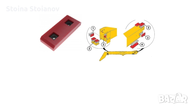 Плъзгач полиамиден Размер: 60x150x22mm  160/00992  JCB