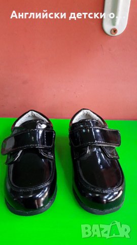 Английски детски обувки  Mabini -3 цвята, снимка 14 - Детски обувки - 32712205