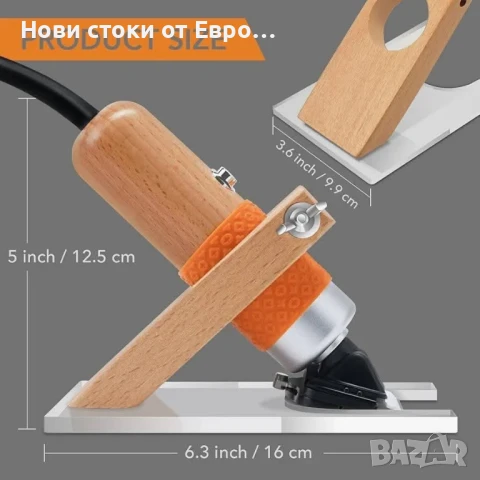 Ножица за килими artufting с водач за рязане – регулируема скорост и ножици за килими, снимка 7 - Други - 51040984