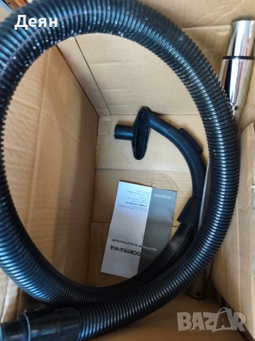 Rohnson r147 ,1400w прахосмукачка , снимка 6 - Прахосмукачки - 51118067