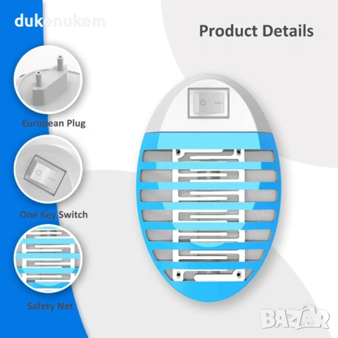 Електрическа лампа против комари и насекоми 2025 – комплект 4 бр., снимка 2 - Други стоки за дома - 53032851