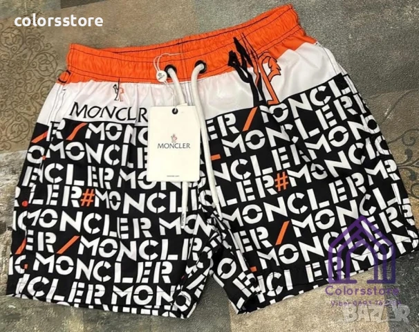 Мъжки шорти Монклер/IM123