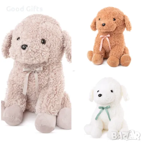 Голям плюшен Пудел, 55см, Плюшена играчка Куче Пудел