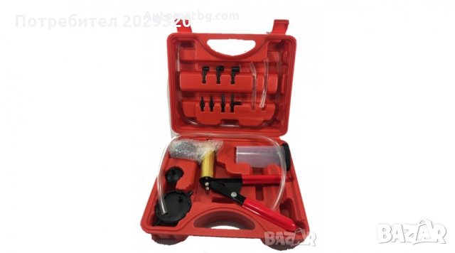 Комплект, Вакуум Помпа Малка