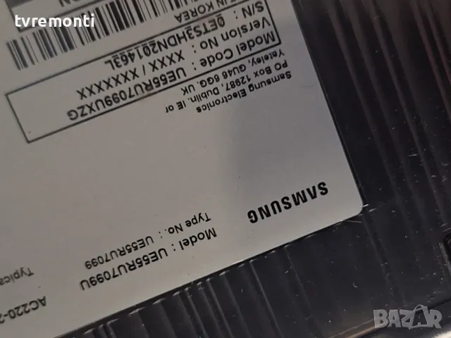 PSU,BN44-00932Q, L55E7_RHS, ,- SAMSUNG UE55RU7099U 55inc DISPLAY CY-NN055HGLV2H, снимка 6 - Части и Платки - 48648910