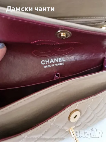 дамска чанта, гарантирано качество НОВО, еко кожа , снимка 9 - Чанти - 50076887