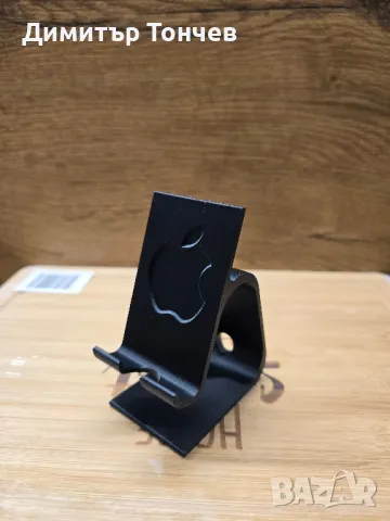 Стойка Поставка за Телефон с логото на Apple iPhone , снимка 4 - Калъфи, кейсове - 49120068