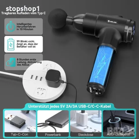 AERLANG масажен пистолет, масажен пистолет, масажор за дълбоки тъкани, масажен пистолет, пистолет за, снимка 5 - Масажори - 48717730