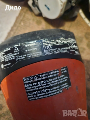 пистолет за пирони Hilti, снимка 3 - Други инструменти - 53565007