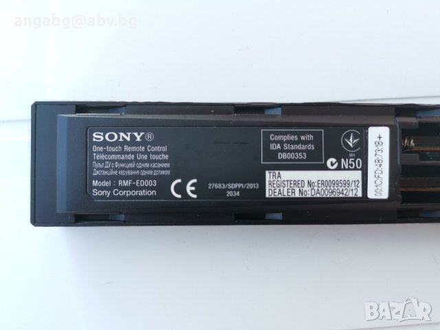 Sony RMF-ED003

, снимка 4 - Дистанционни - 43569649