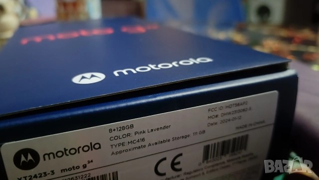 Motorola Moto G24, снимка 15 - Motorola - 52828884