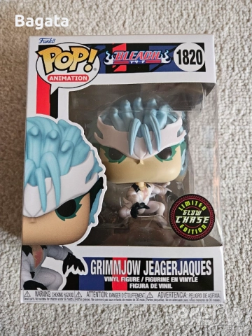 Фигура Funko Pop Chase - Bleach: Grimmjow Jeagerjaques 1820