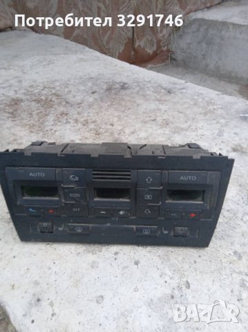 Климатично управление за Ауди А4 2003г  8ео820043 л комби 2 5 куатро 180 к с