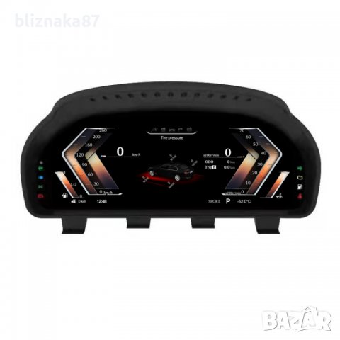 Дигитално табло километраж BMW E60 E61 E63 E90 E92 X5 X6 E70 E71 БМВ Е60 Е90 Е70 Е71, снимка 13 - Аксесоари и консумативи - 37974649
