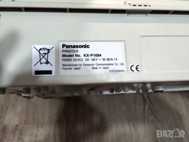 Продавам Матричен Принтер Panasonic KX-P1694 – Широк формат, снимка 2 - Принтери, копири, скенери - 53601941