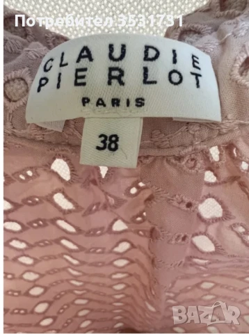 Claudie Pierlot розова риза на дупки, снимка 2 - Ризи - 50945756
