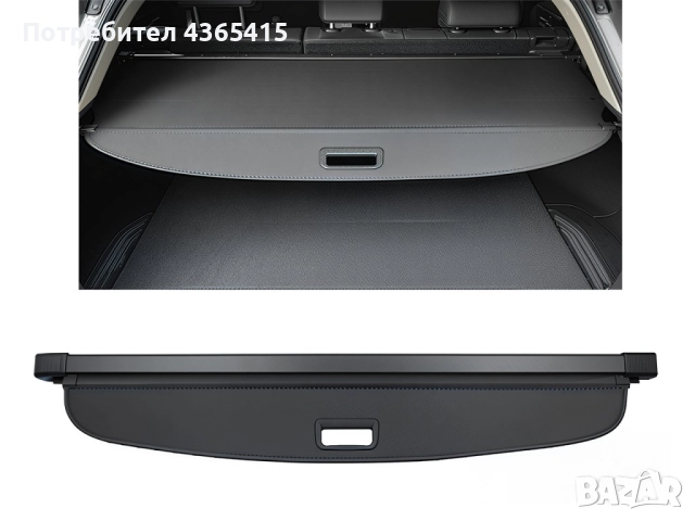 Щора за багажник на Mercedes GLC C253 (2016 -2022) Купе, снимка 3 - Части - 52304988