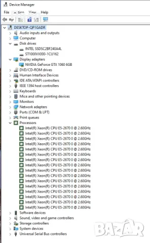 Компютър, работна станция HP Z420, снимка 9 - За дома - 49923233