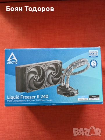 Arctic liquid freezer 2 , 240mm водно охлаждане