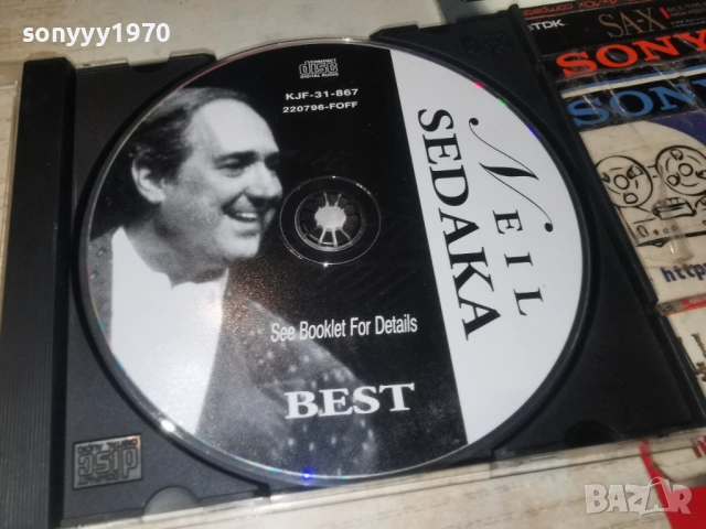 NEIL SEDAKA CD 050261814, снимка 3 - CD дискове - 53372714