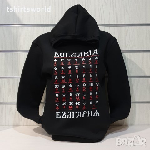 Нов дамски суичър с трансферен печат Глаголица, България