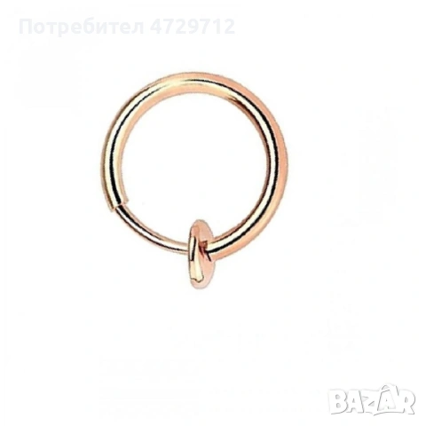 Парти обици халки с пружини, снимка 6 - Обеци - 53464104