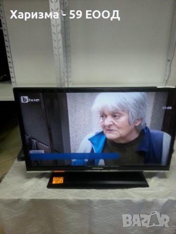 Телевизор  Grundig  -  32 инча   149 лева, снимка 5 - Телевизори - 37701652