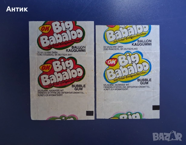 Лот Стари Картинки от Дъвки , снимка 2 - Колекции - 53063707