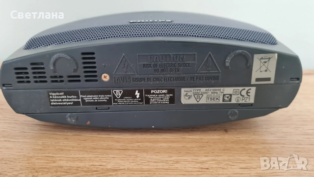 Philips AE 2160, снимка 6 - Радиокасетофони, транзистори - 51683396
