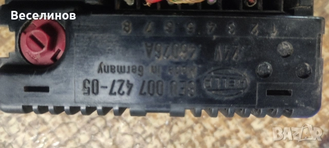 Таймер и терморегулатор за печка, снимка 3 - Друга електроника - 53382990