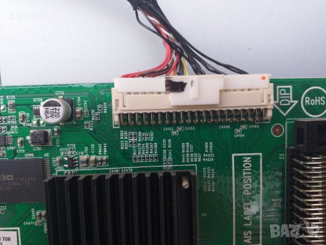 Main AV 715G6947-M02-000-004Y, снимка 3 - Части и Платки - 26481825