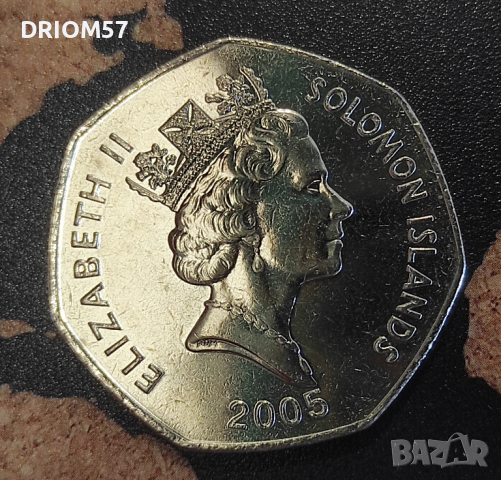 Монети Соломонови острови (UNC) - 4 бр. [2005], снимка 9 - Нумизматика и бонистика - 49192271