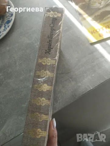 Продавам книгата "Чичо Томовата колиба", снимка 3 - Художествена литература - 49078425