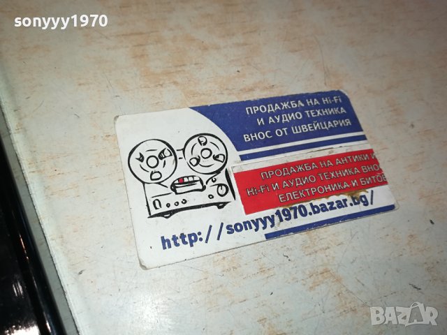 КАРТИНА ВНОС FRANCE 3112231927, снимка 13 - Антикварни и старинни предмети - 43605670