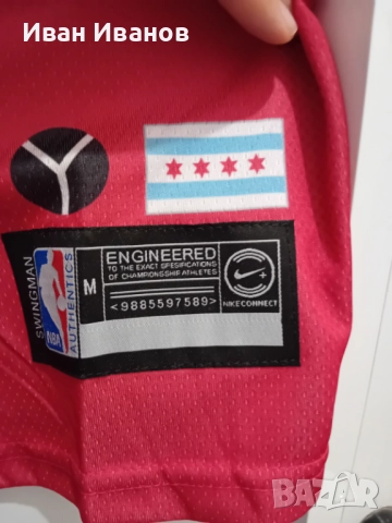 Чисто нов оригинален екип на Чикаго Булс - Майкъл Джордан, снимка 9 - Баскетбол - 51663304