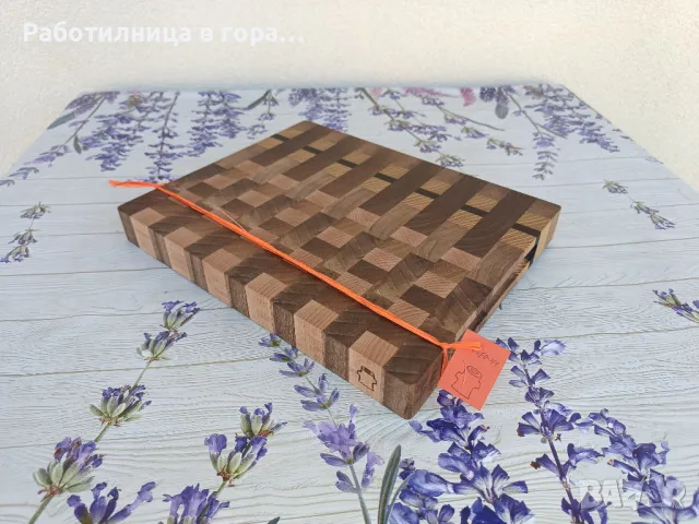 Дъска за рязане - End Grain, снимка 2 - Аксесоари за кухня - 48056154