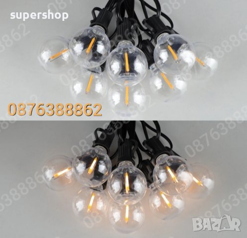 Външни лампи Светлинна верига от 20бр. Лед крушки за декорация, снимка 5 - Външни лампи - 43180093