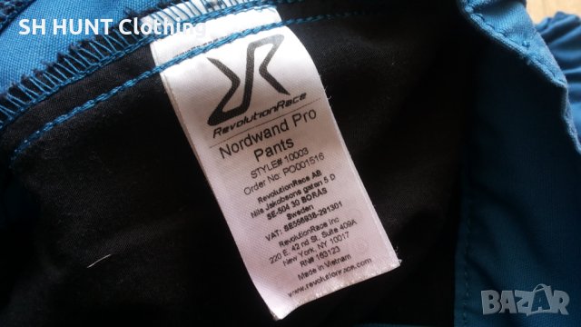 Revolution Race Nordwand Pro Stretch Trousers XL-XXL панталон със здрава и еластична материи - 635, снимка 17 - Панталони - 43254626